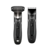 DALING 1970 New Men's 2-in-1 USB charging shaving and hair Removal Device, imported body hair clipper Item Picture